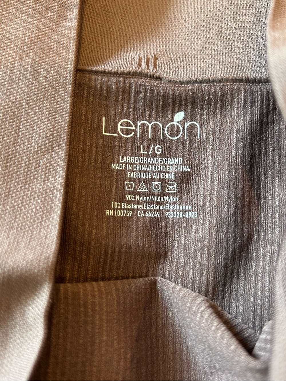 The Lemon Collection 3 Pack Ribbed Compression Underwear - Picture 4 of 5